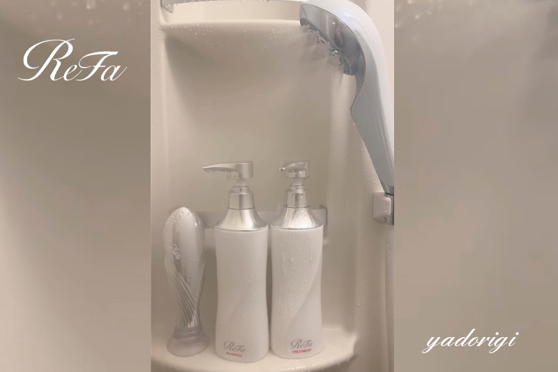 おがくず酵素浴yadorigi